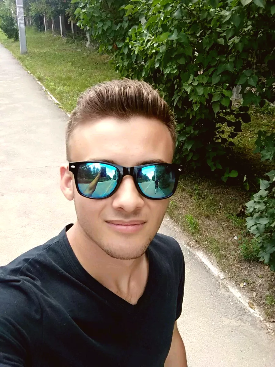 Илья